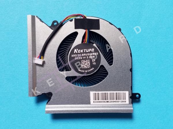 Вентилятор до ноутбука Msi Vector GP66